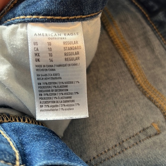 American Eagle jeans - Picture 12 of 13